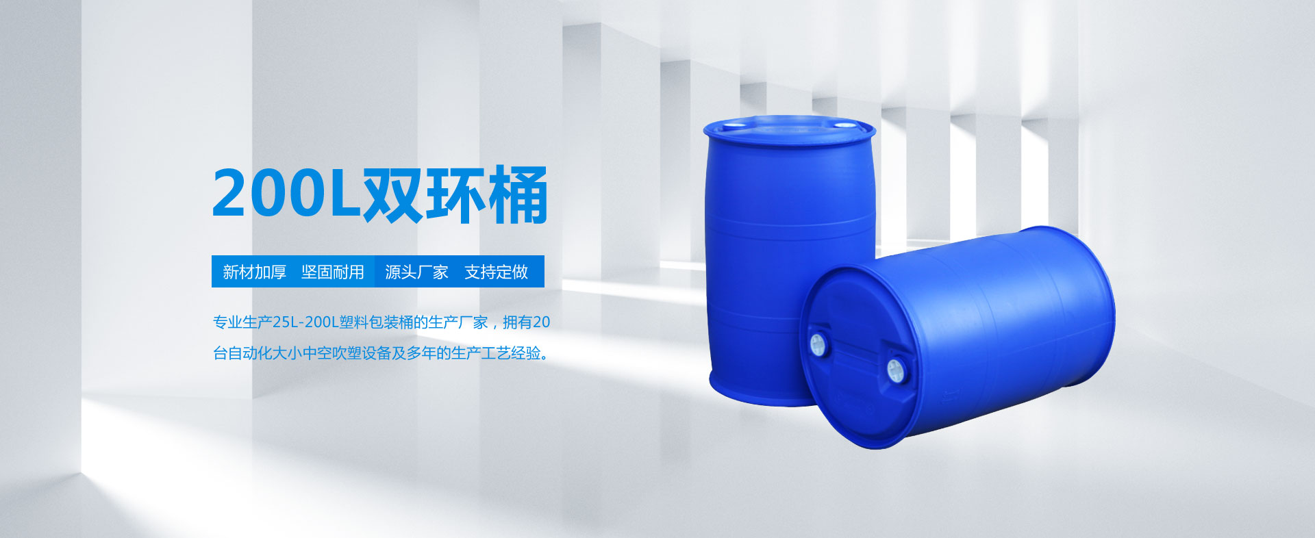 200L�p�hͰ
